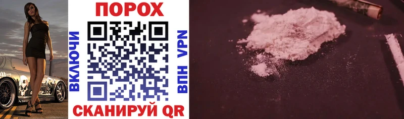 Amphetamine Premium  хочу наркоту  Зеленоградск 