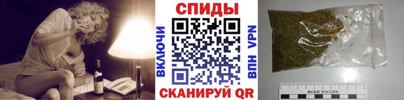 ОМГ ОМГ ссылки  Зеленоградск  Бутират Butirat 