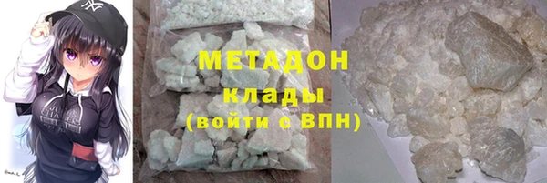 дурь Алексин