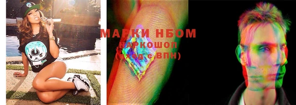 ешки Покачи
