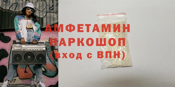 твердый Алзамай