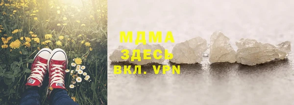 прущая мука Алексеевка