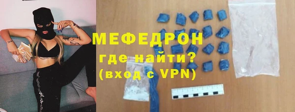 скорость Покров