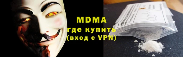 скорость Покров