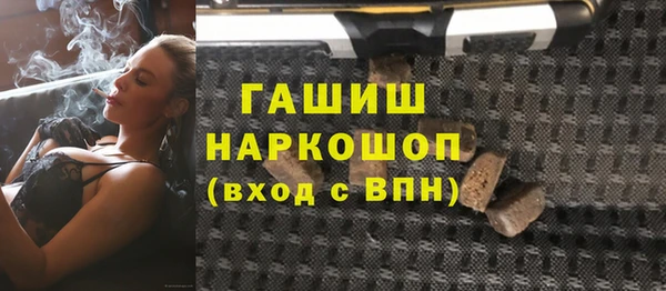 дурь Алексин
