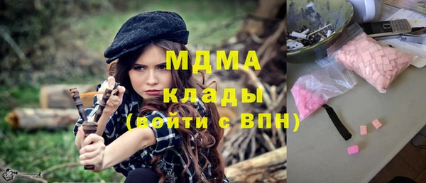 прущая мука Алексеевка