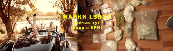 твердый Алзамай