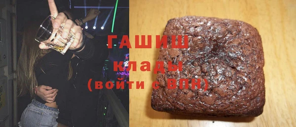 дурь Алексин
